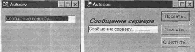  C++ Builder
