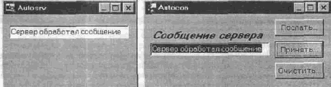  C++ Builder
