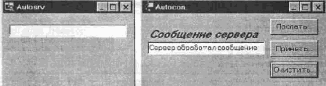  C++ Builder
