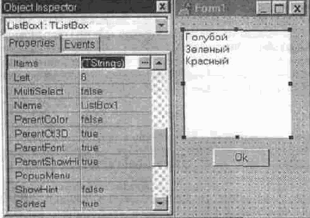 C++ Builder
