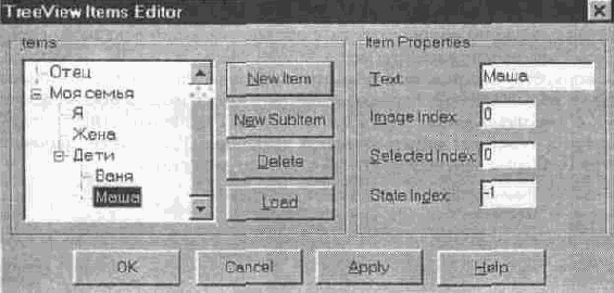  C++ Builder
