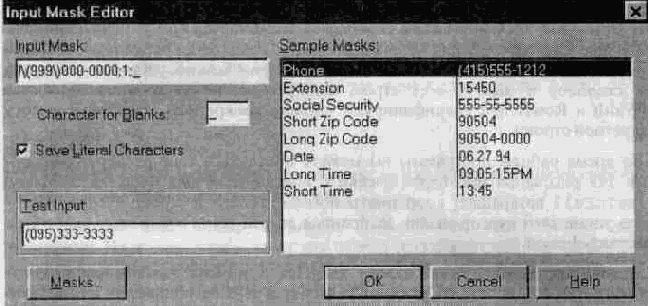  C++ Builder
