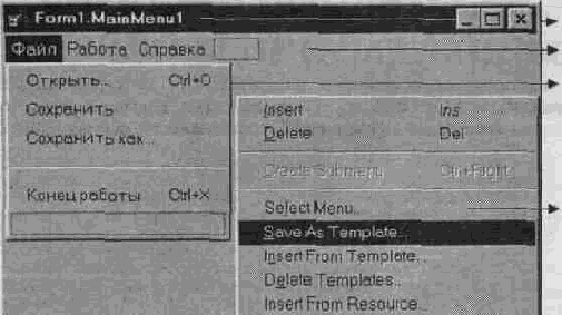  C++ Builder

