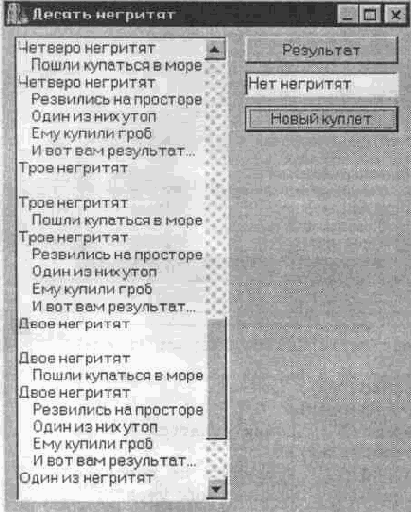  C++ Builder

