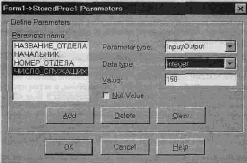  C++ Builder

