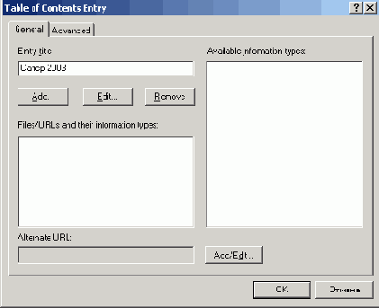C++ Builder -  
