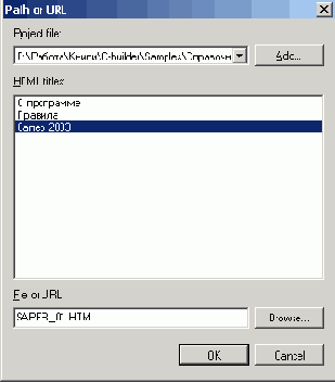 C++ Builder -  
