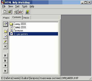 C++ Builder -  
