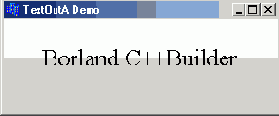 C++ Builder - вопросы программирования