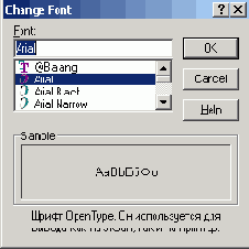 C++ Builder - вопросы программирования
