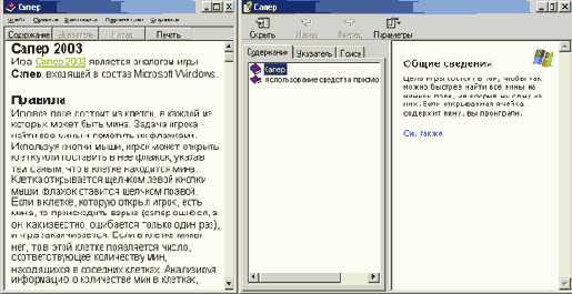 C++ Builder -  
