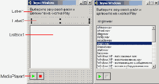 C++ Builder - вопросы программирования