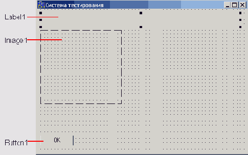 C++ Builder - вопросы программирования
