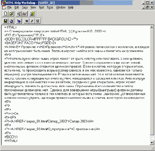 C++ Builder -  
