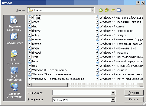 C++ Builder - вопросы программирования