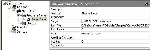 C++ Builder - вопросы программирования