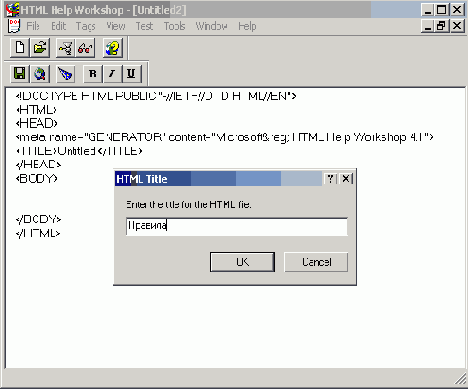 C++ Builder -  

