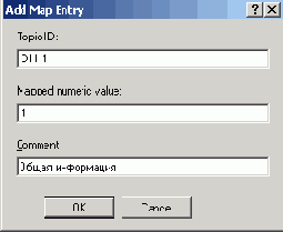 C++ Builder -  
