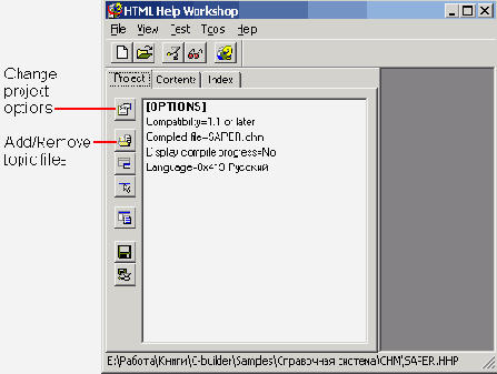 C++ Builder -  
