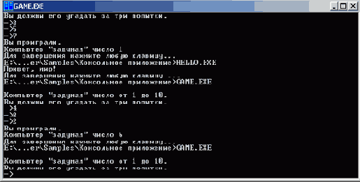 C++ Builder -  
