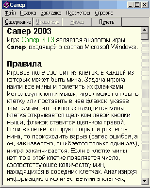 C++ Builder - вопросы программирования