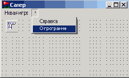 C++ Builder - вопросы программирования