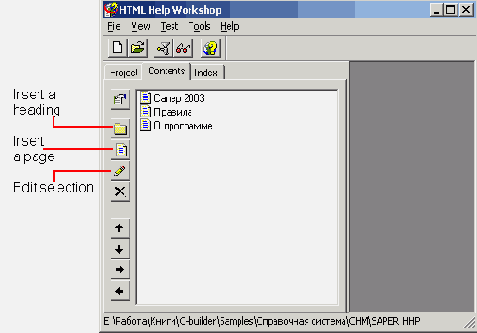 C++ Builder -  
