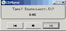 C++ Builder - вопросы программирования