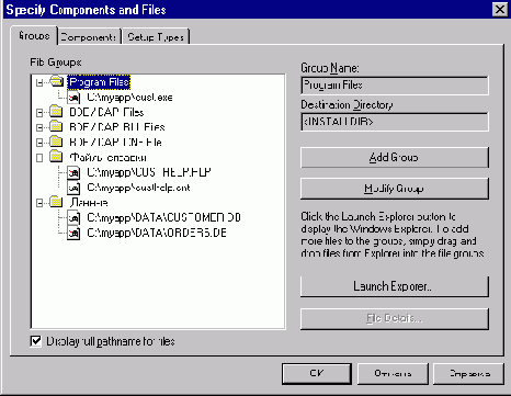 Borland C++ Builder