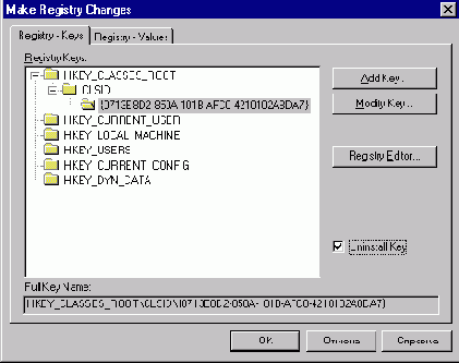 Borland C++ Builder